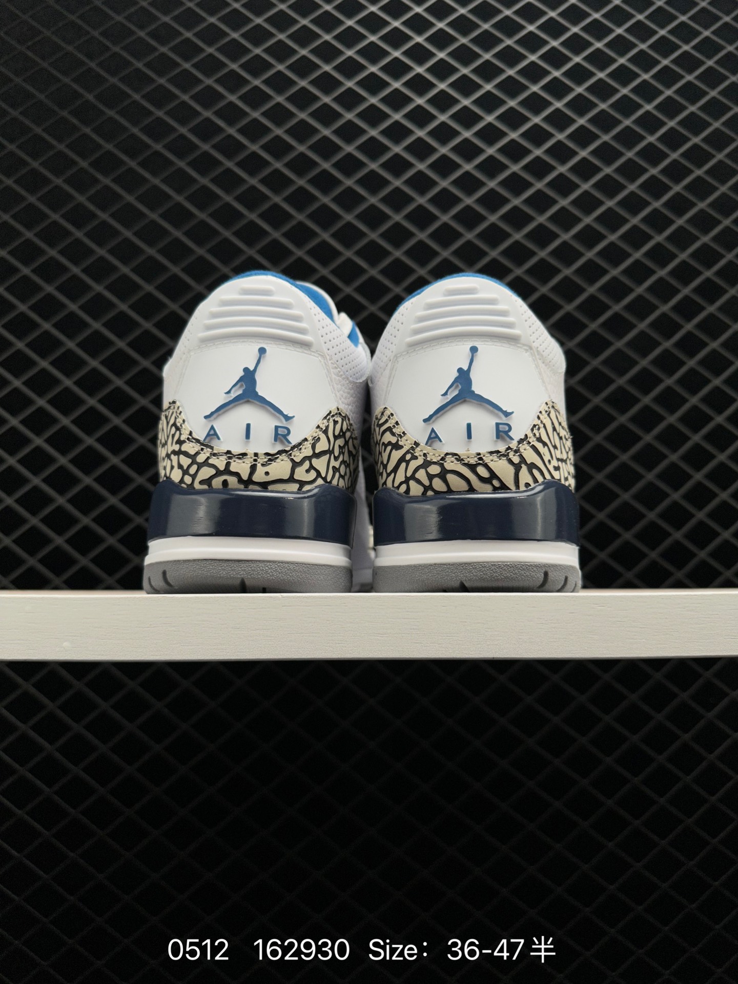 Air Jordan Retro AJ3